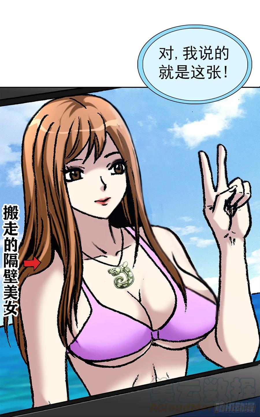 1  预言6