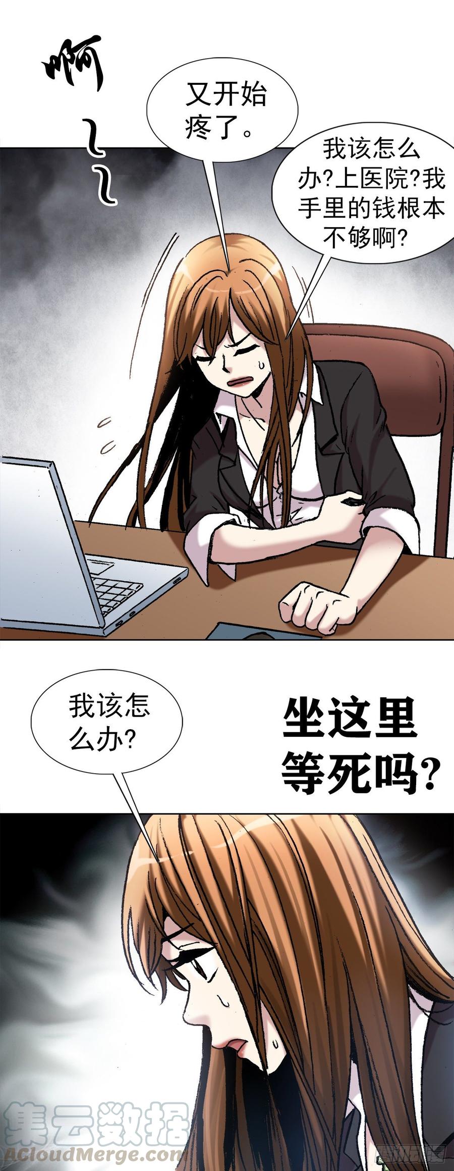 12 火锅18