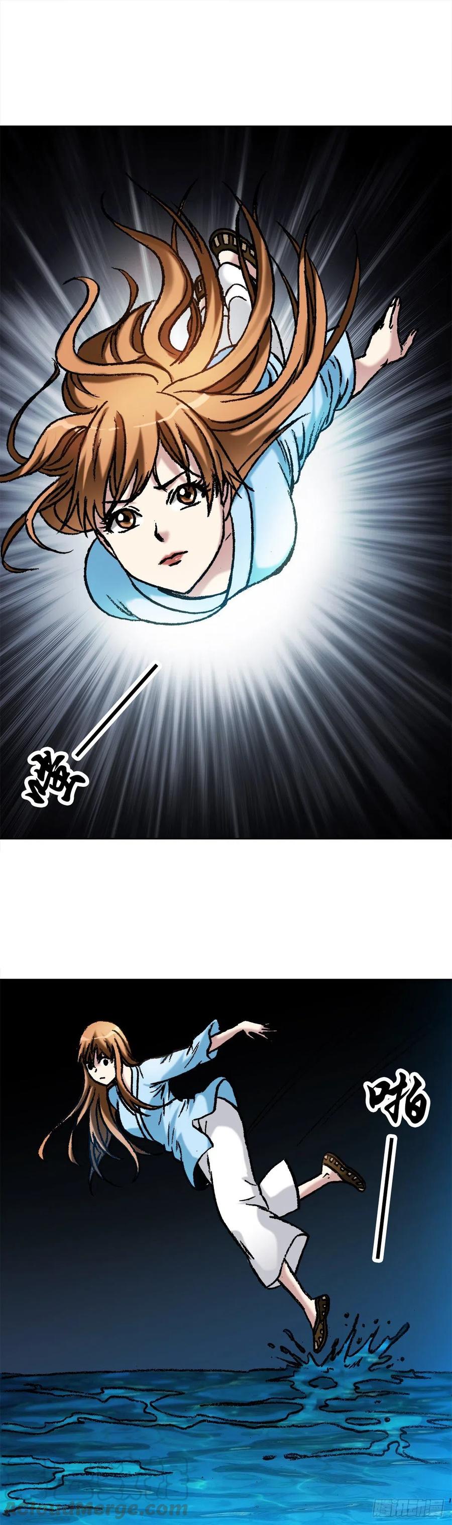 27 女外星人18