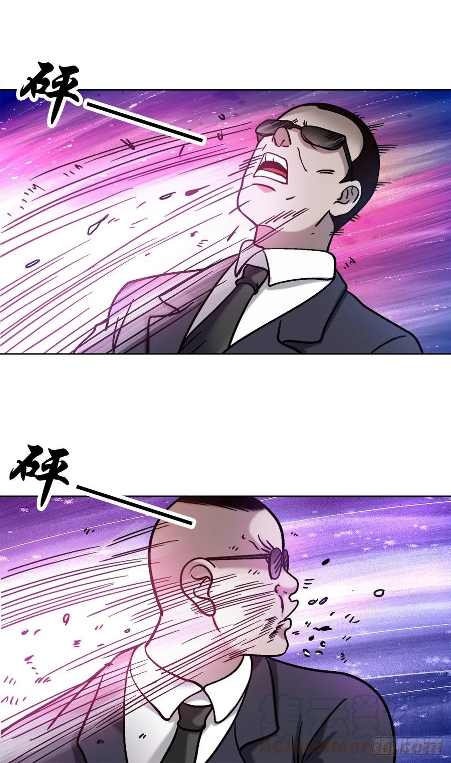 26 爱情来了15