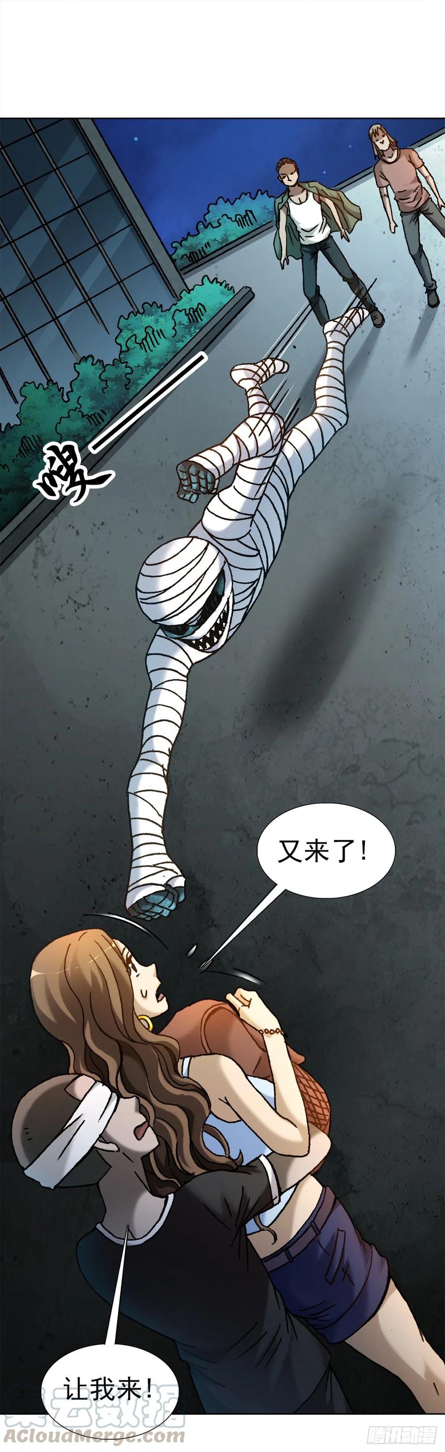21 跨越千年21