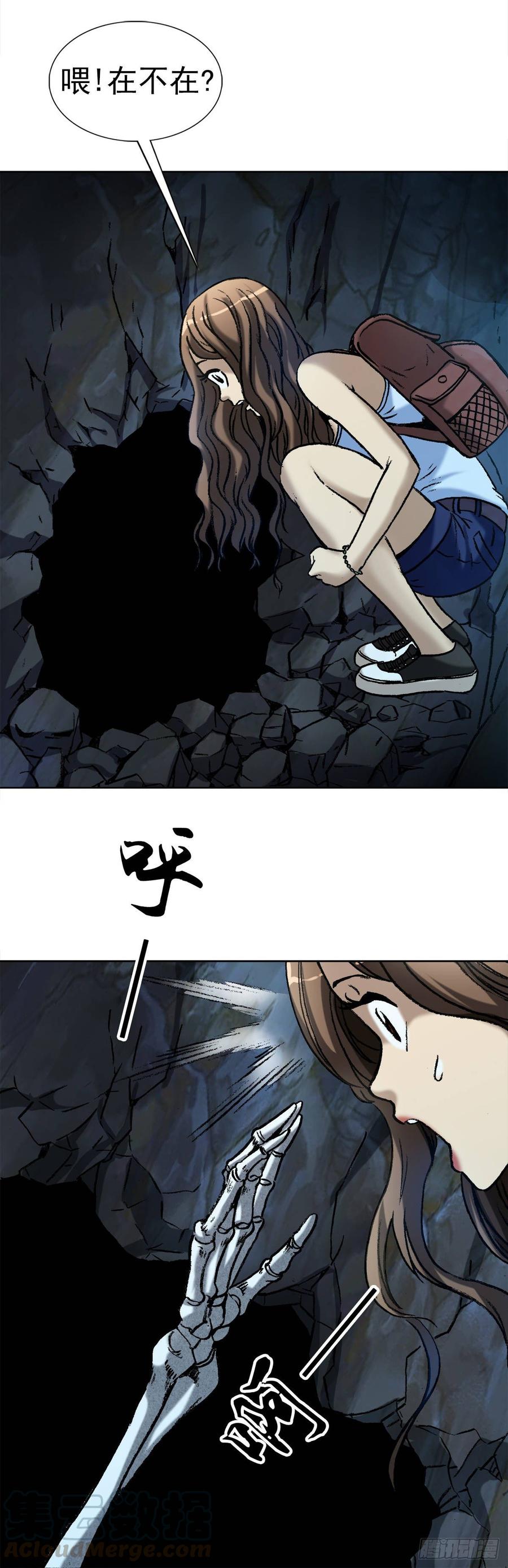 9 吃亏占便宜30