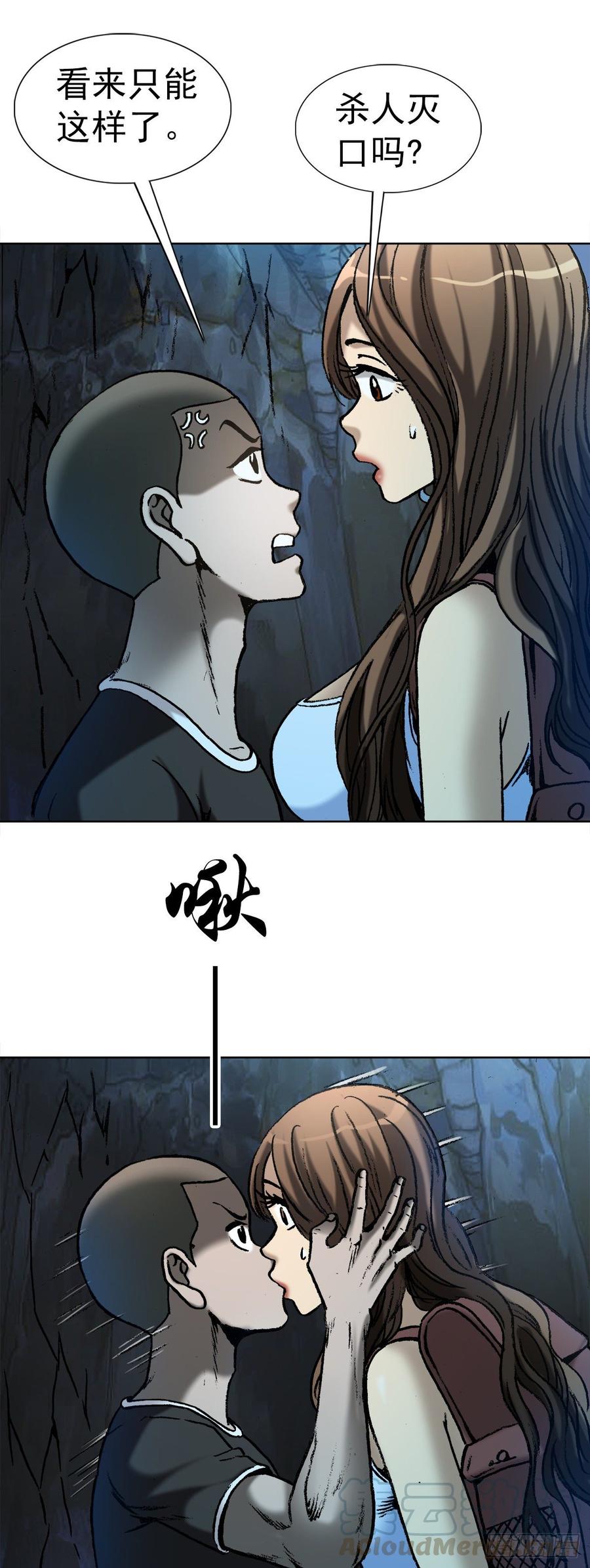 9 吃亏占便宜15