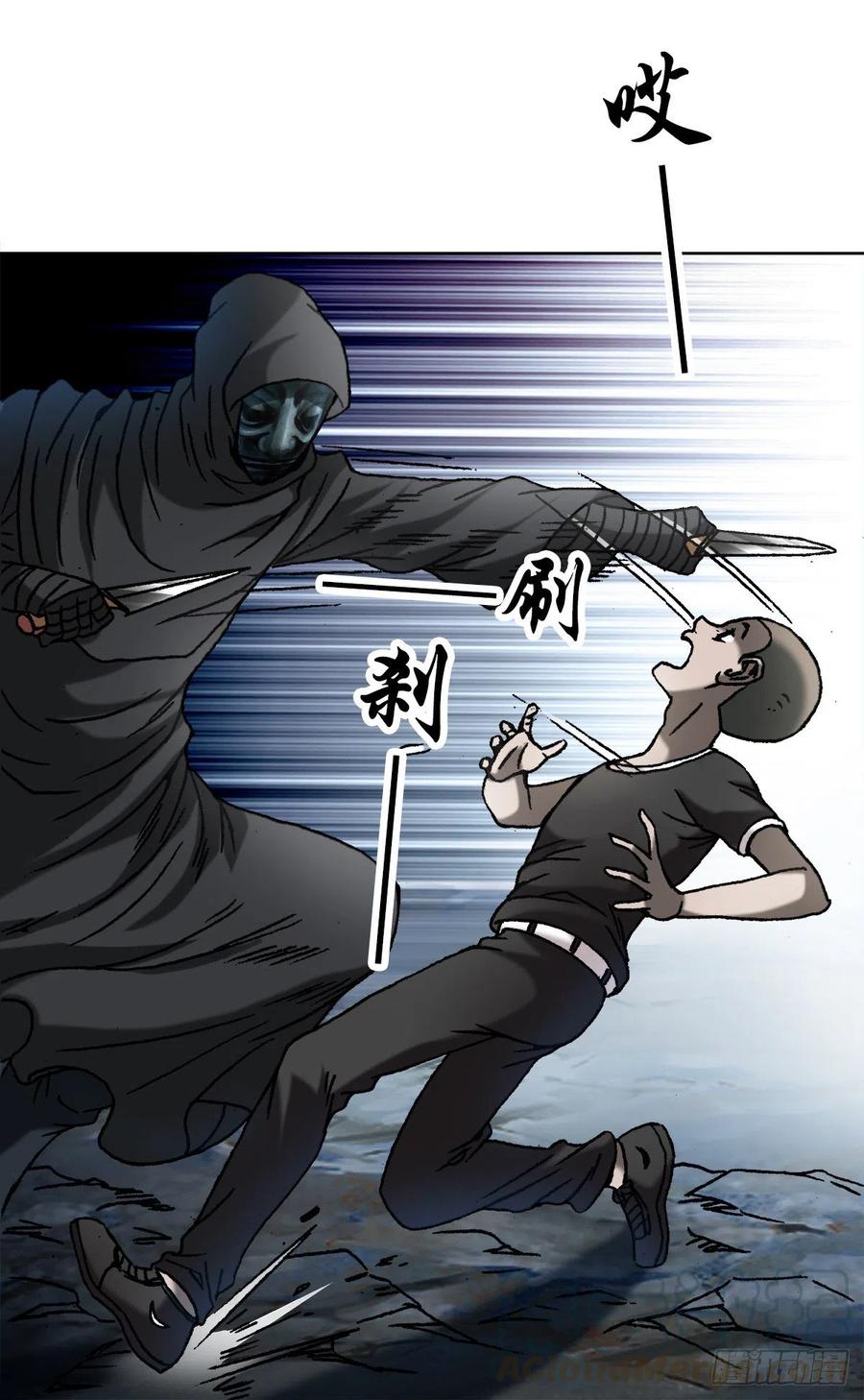 37 师祖30