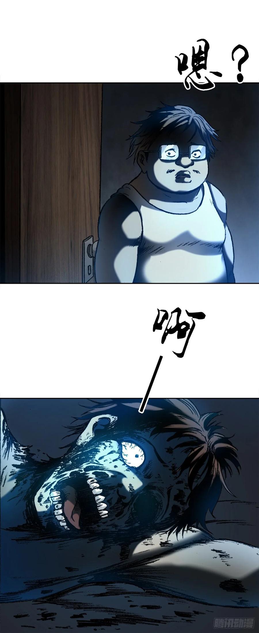 1  预言25