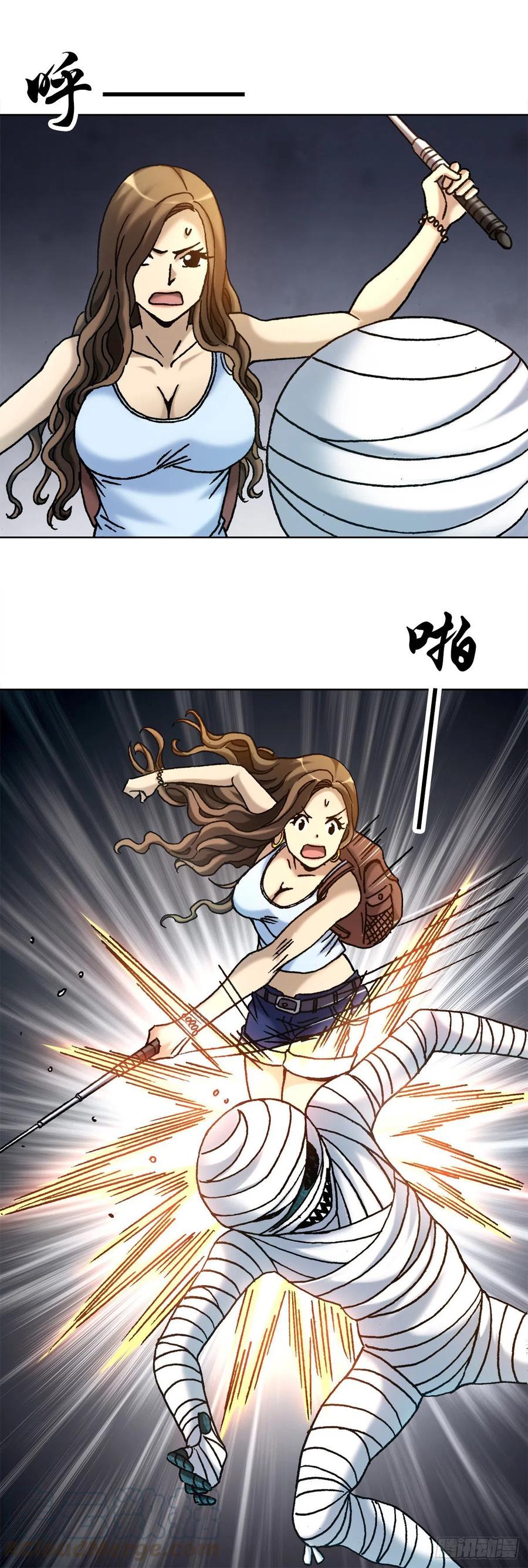 21 跨越千年24