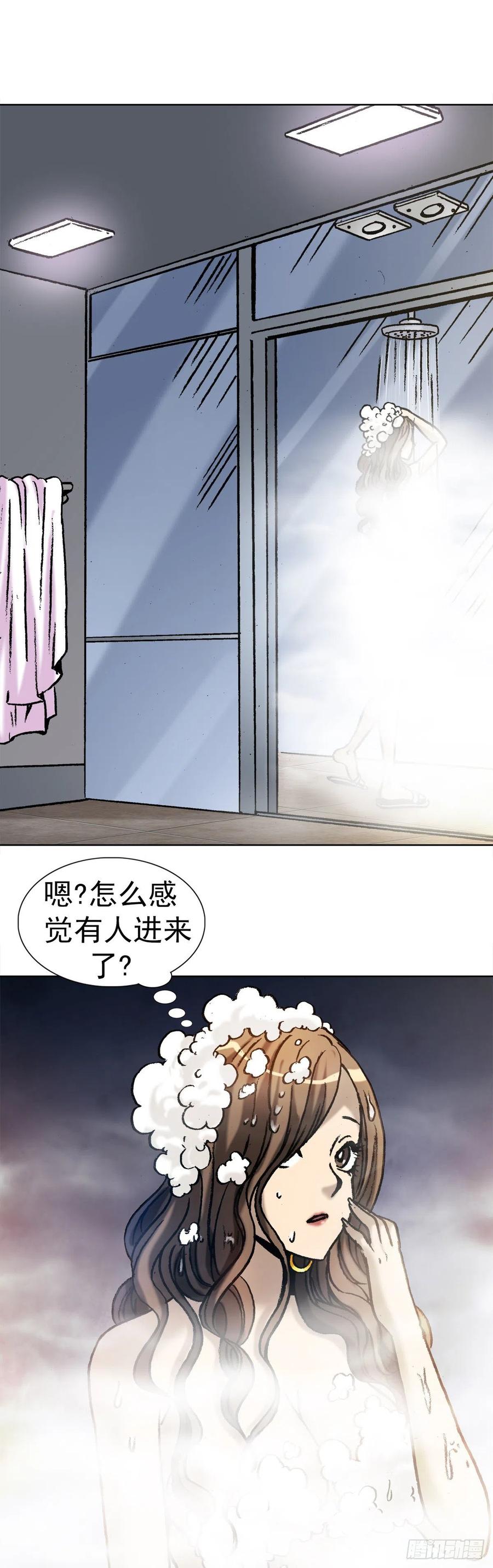 22 装疯卖傻14