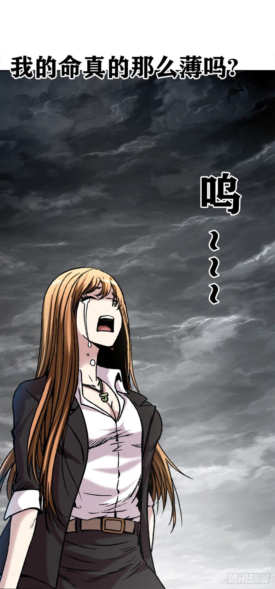 12 火锅1