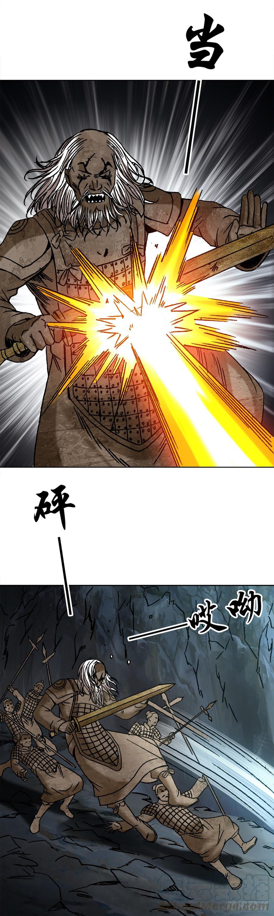 19 虎忠良将军15
