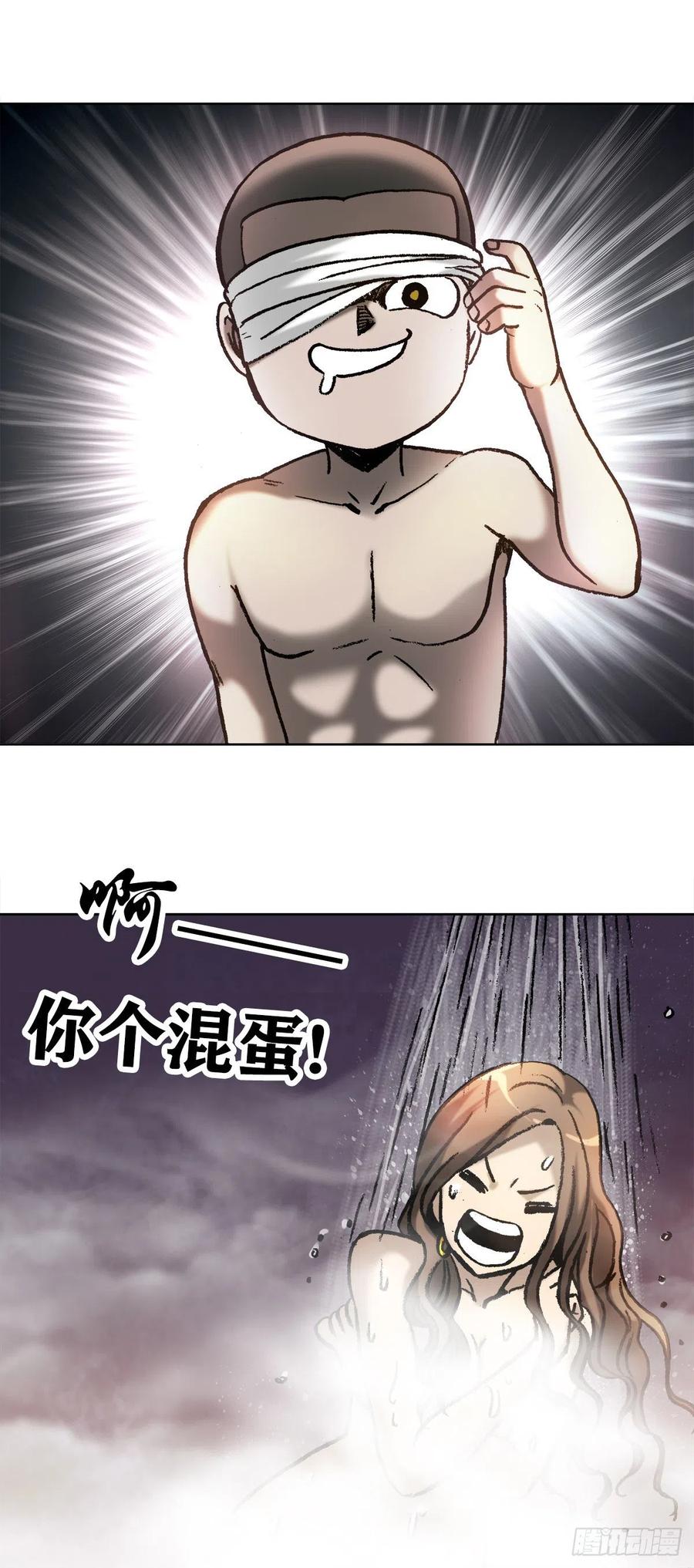 22 装疯卖傻19