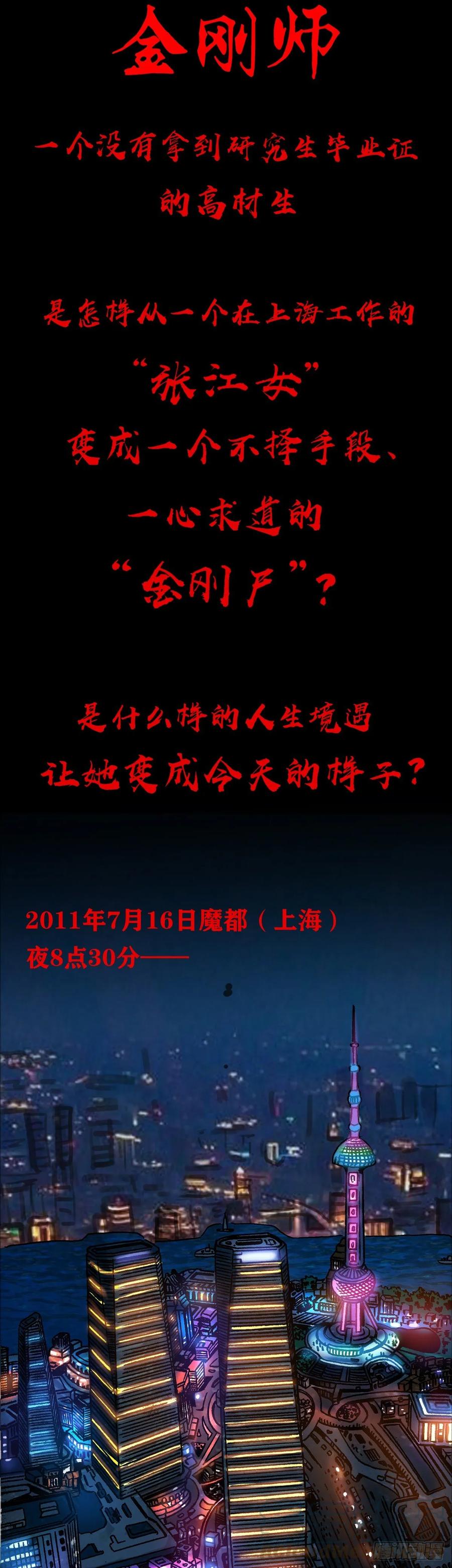 1   预告片0