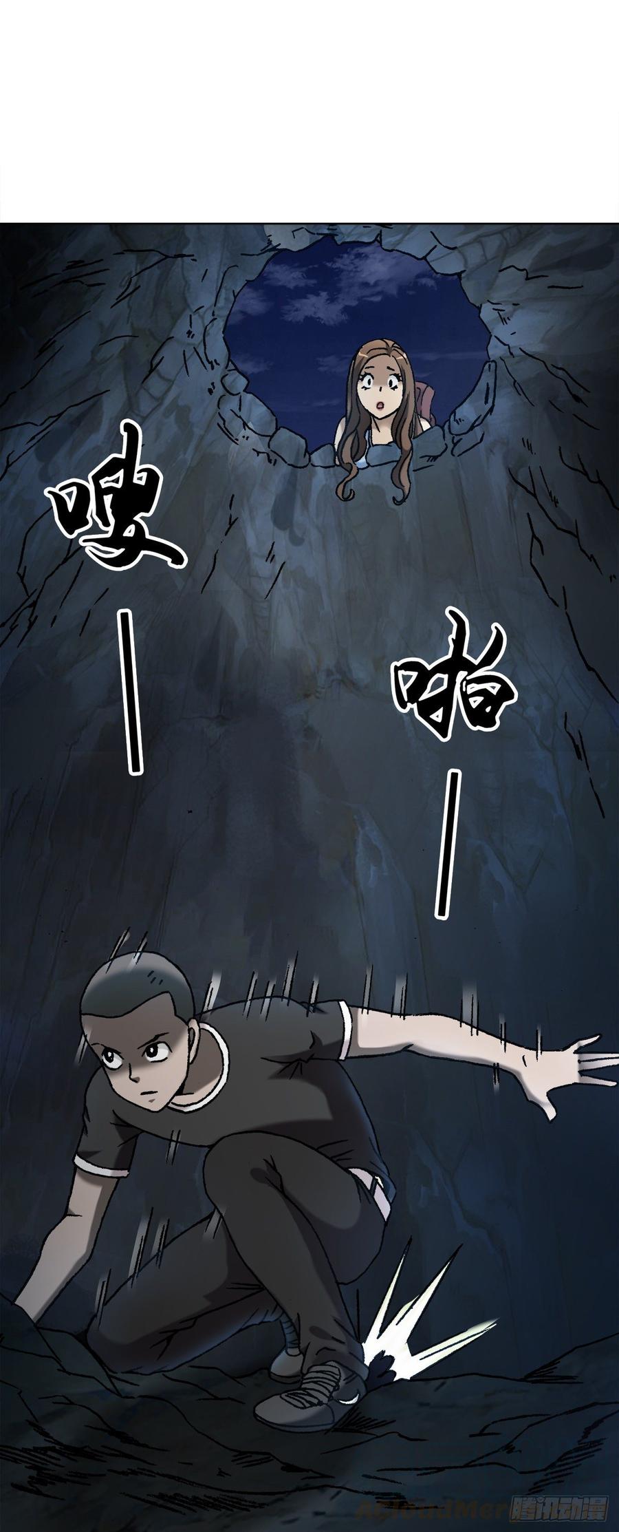 9 吃亏占便宜9