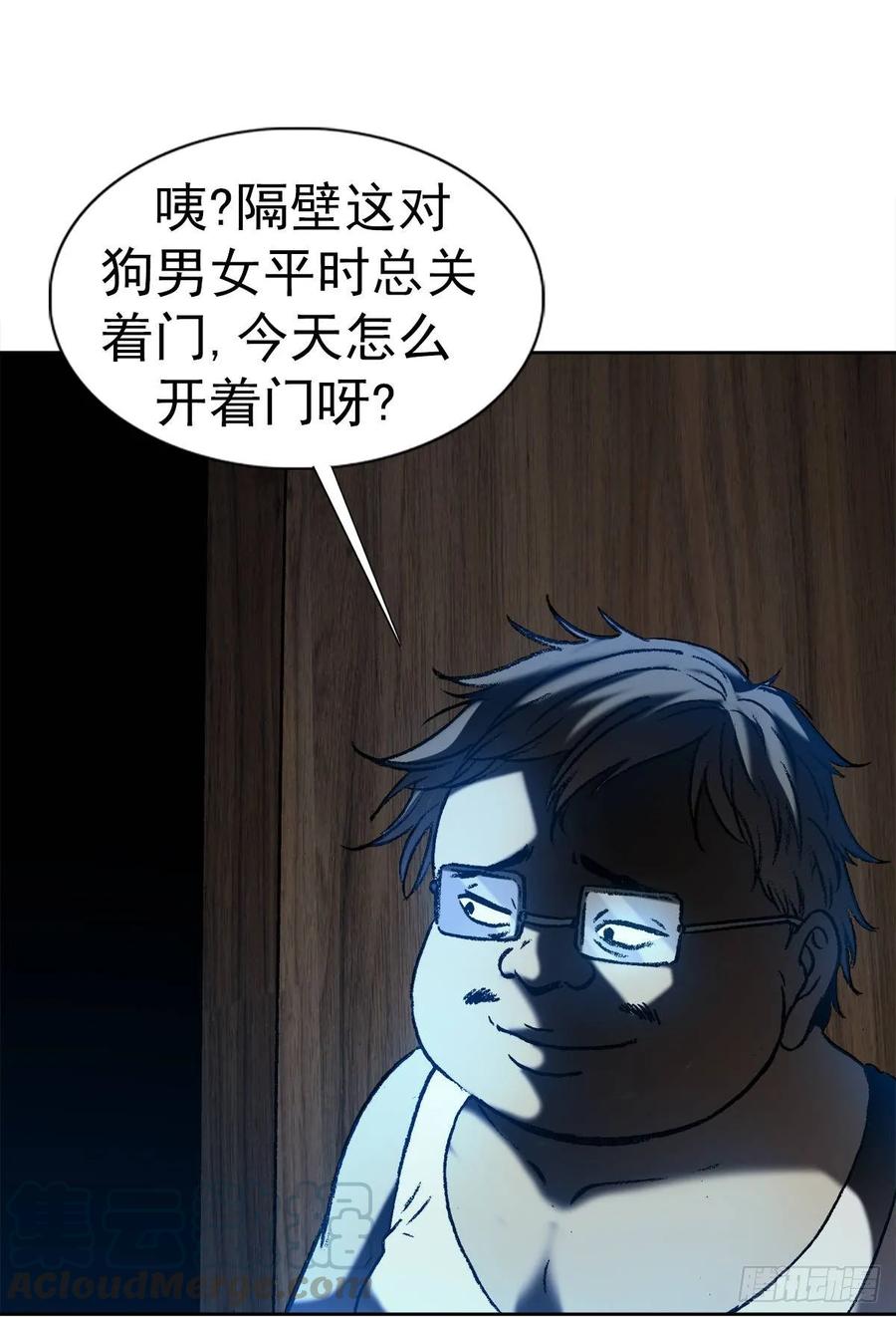 1  预言24