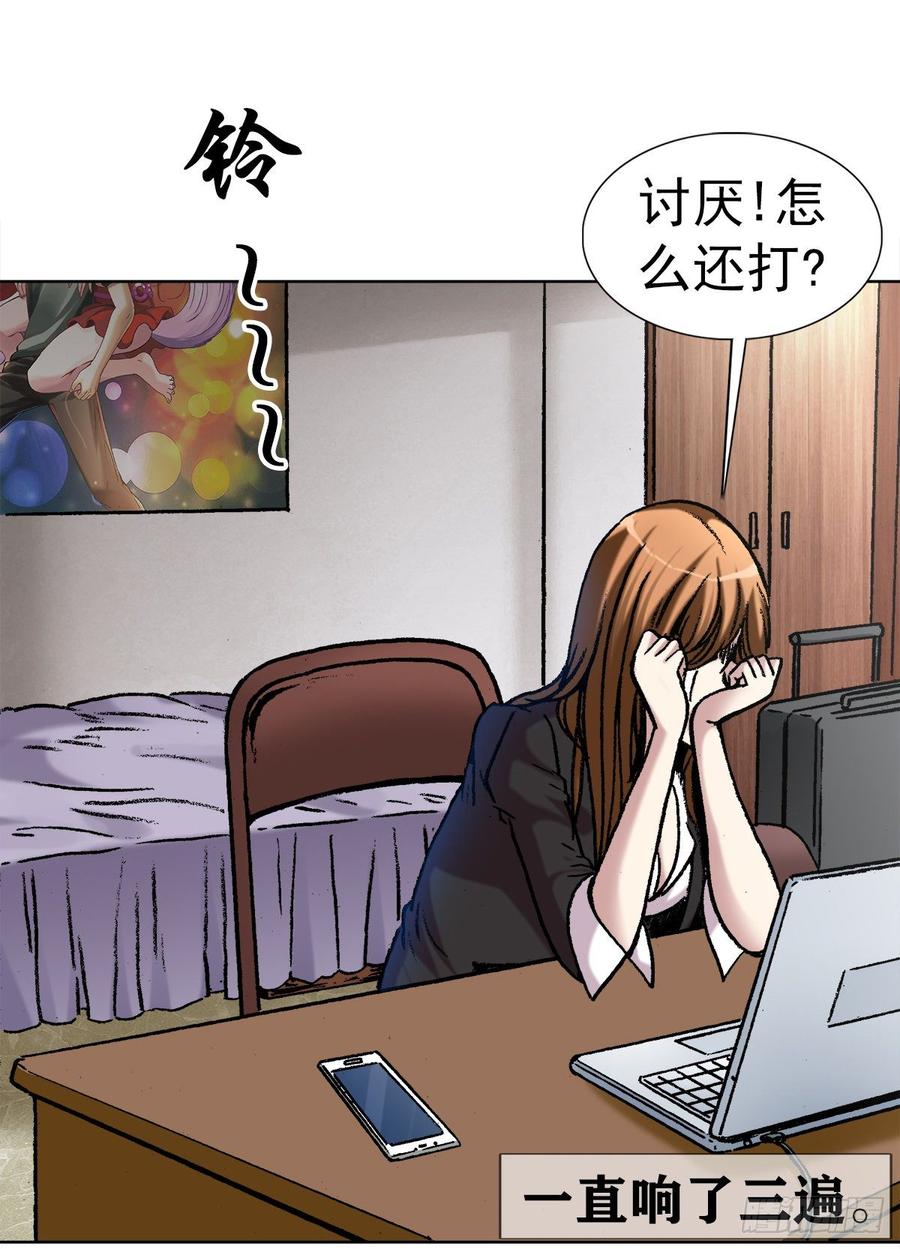12 火锅14