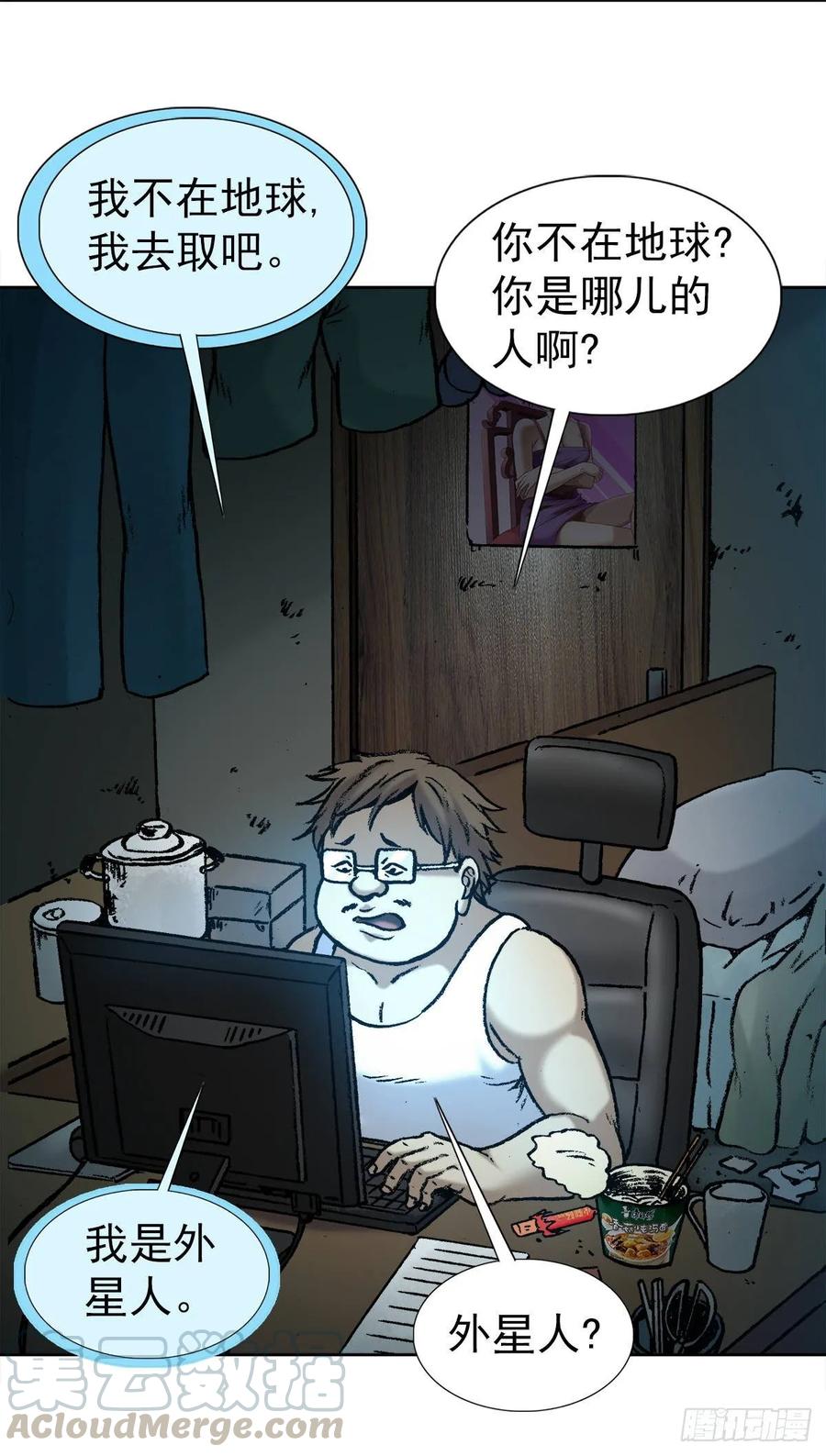 1  预言9