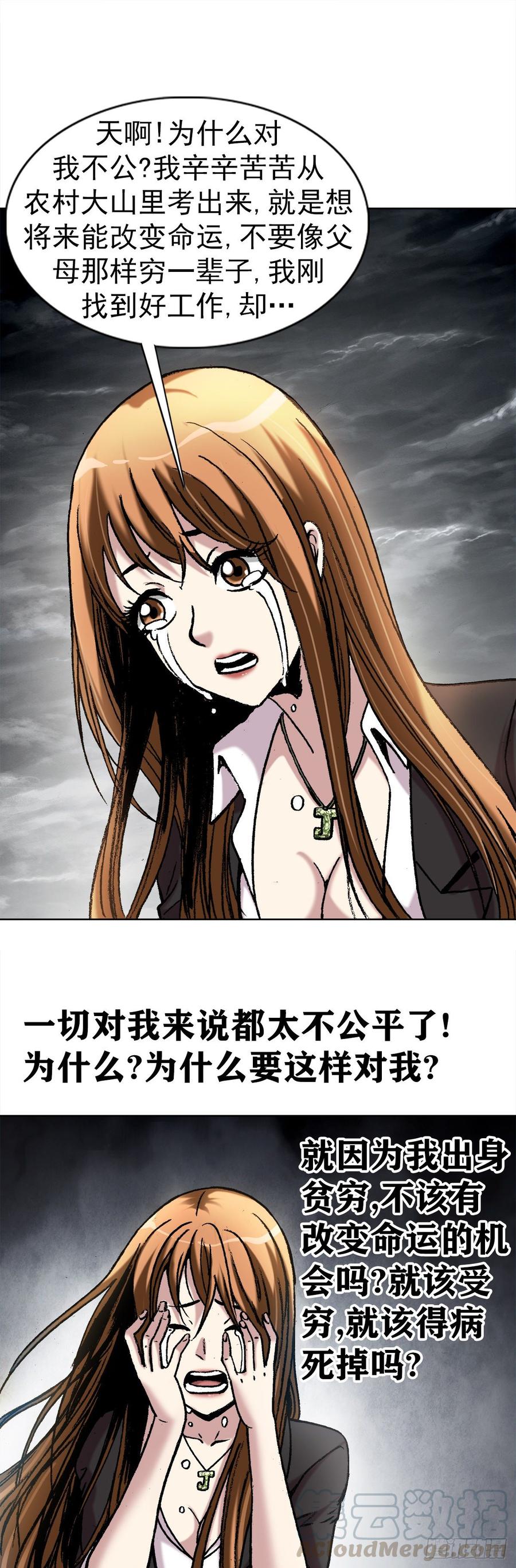 12 火锅0