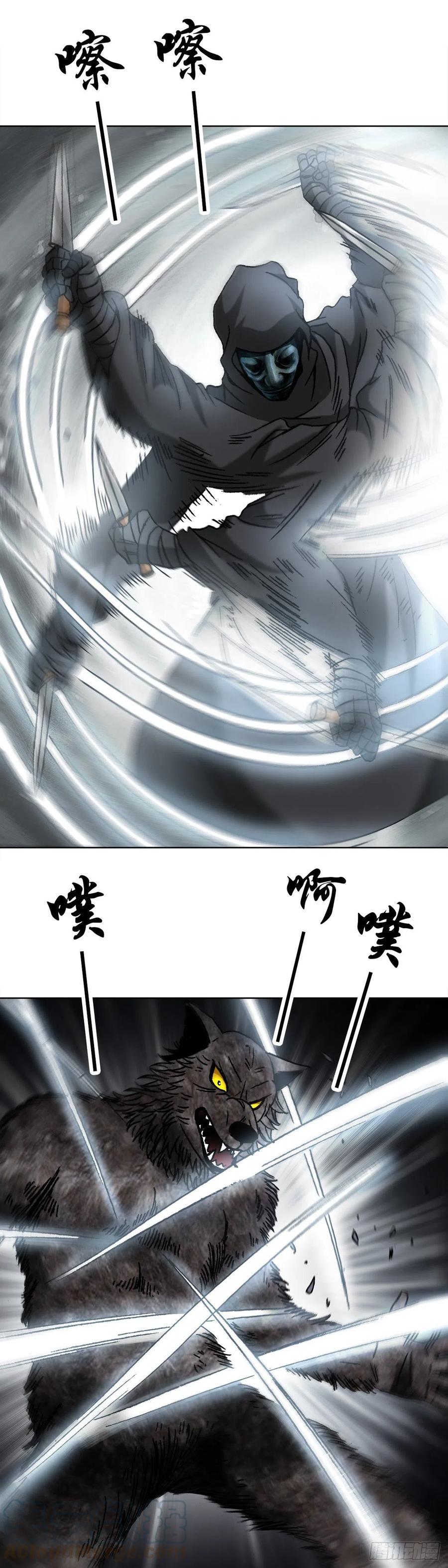 37 师祖15