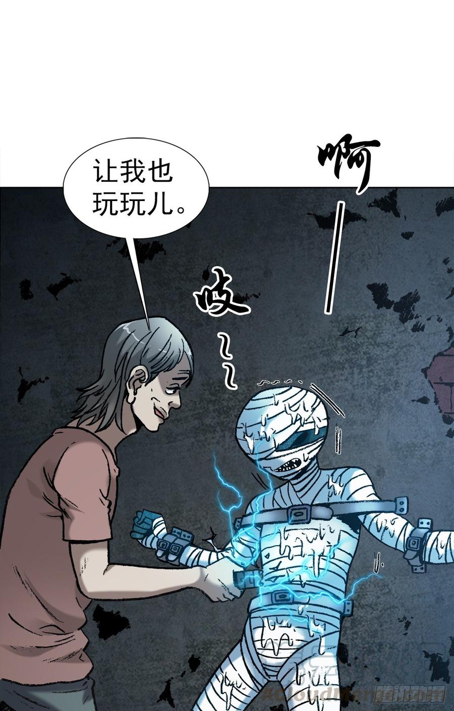 14 有病乱投医0