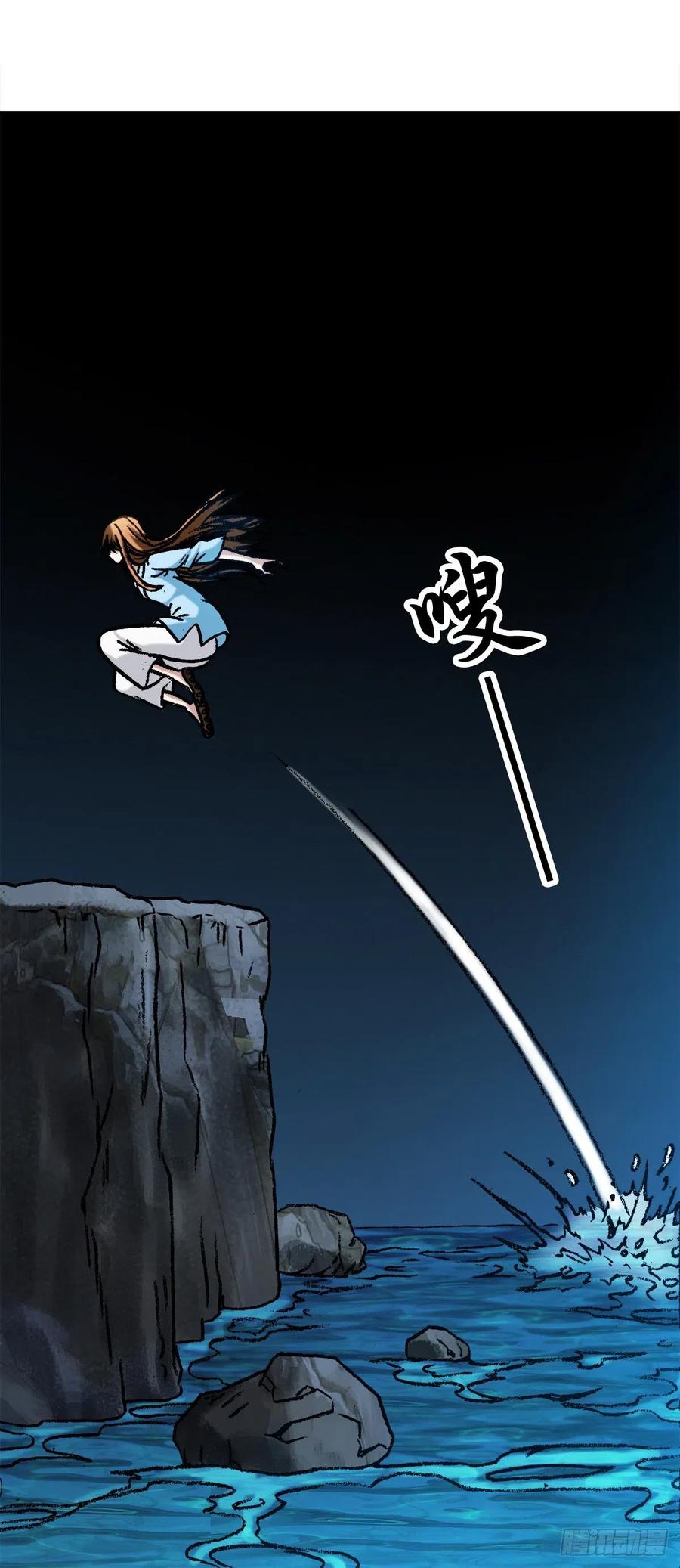 27 女外星人19