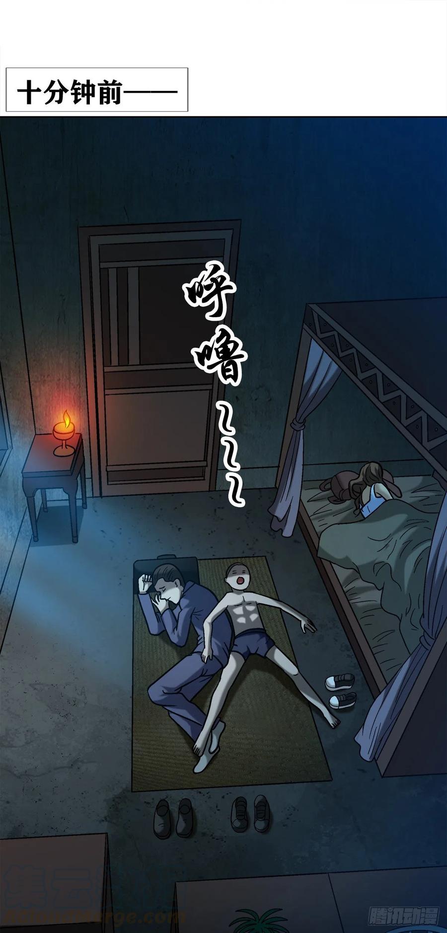35 原形毕露0
