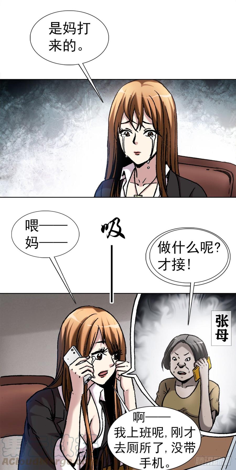 12 火锅15