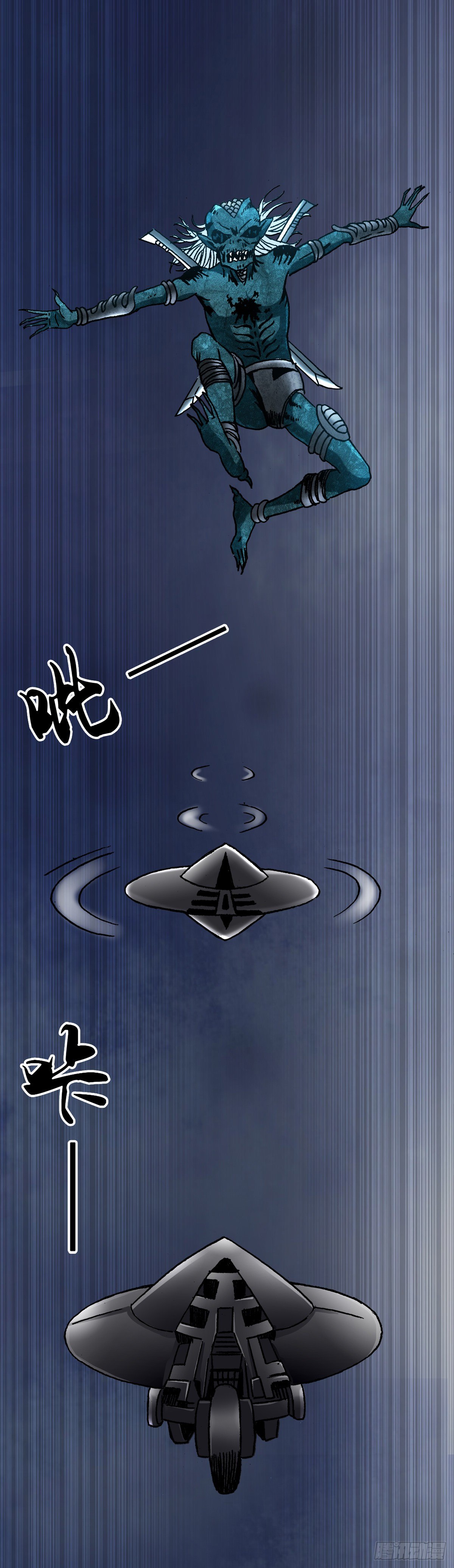 5  穷追猛打24