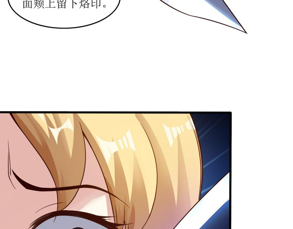 第十一话 三个选择26