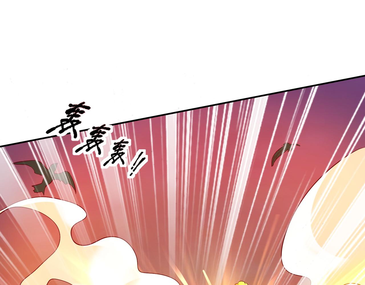 第六话 相约小树林32