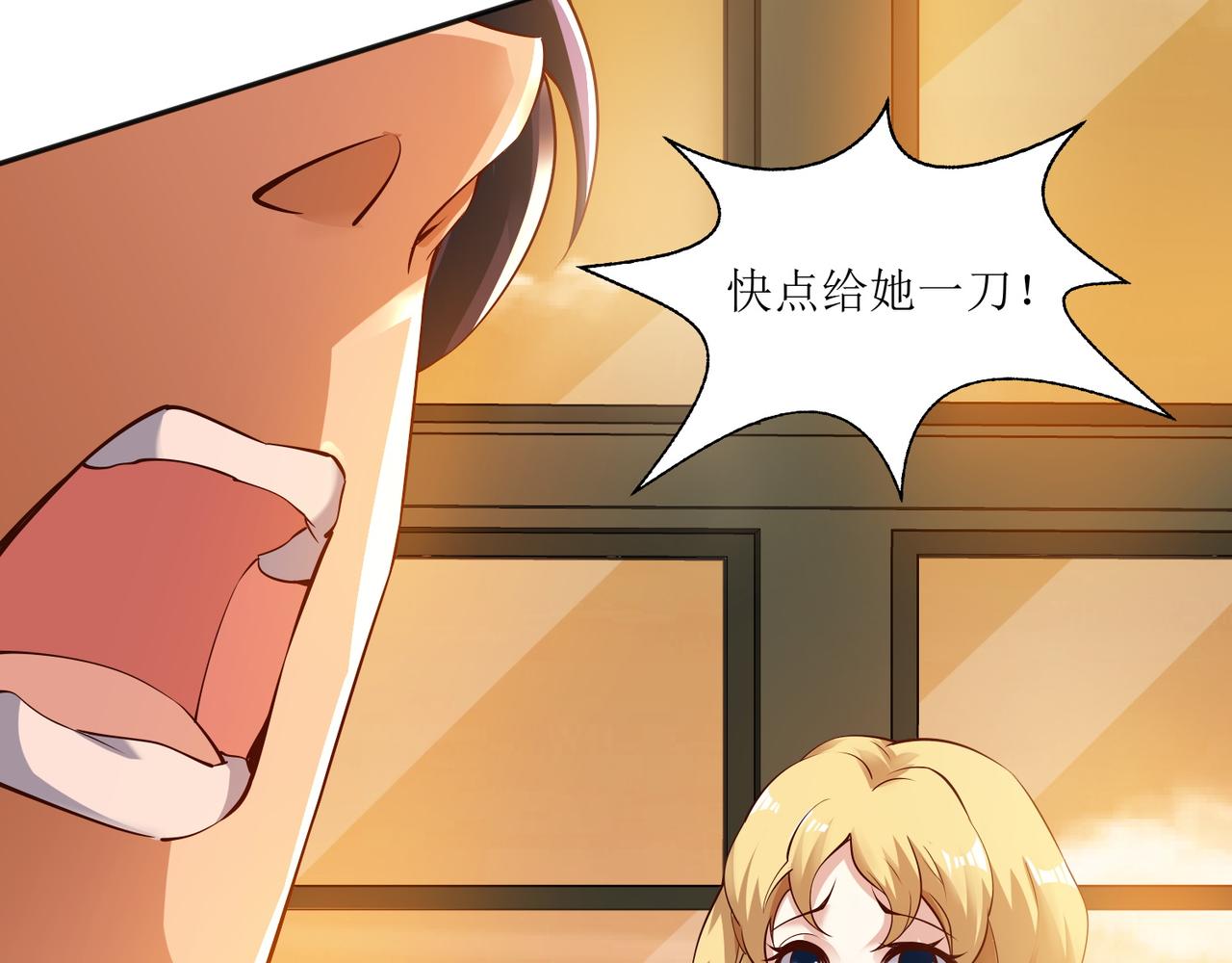 第十一话 三个选择7