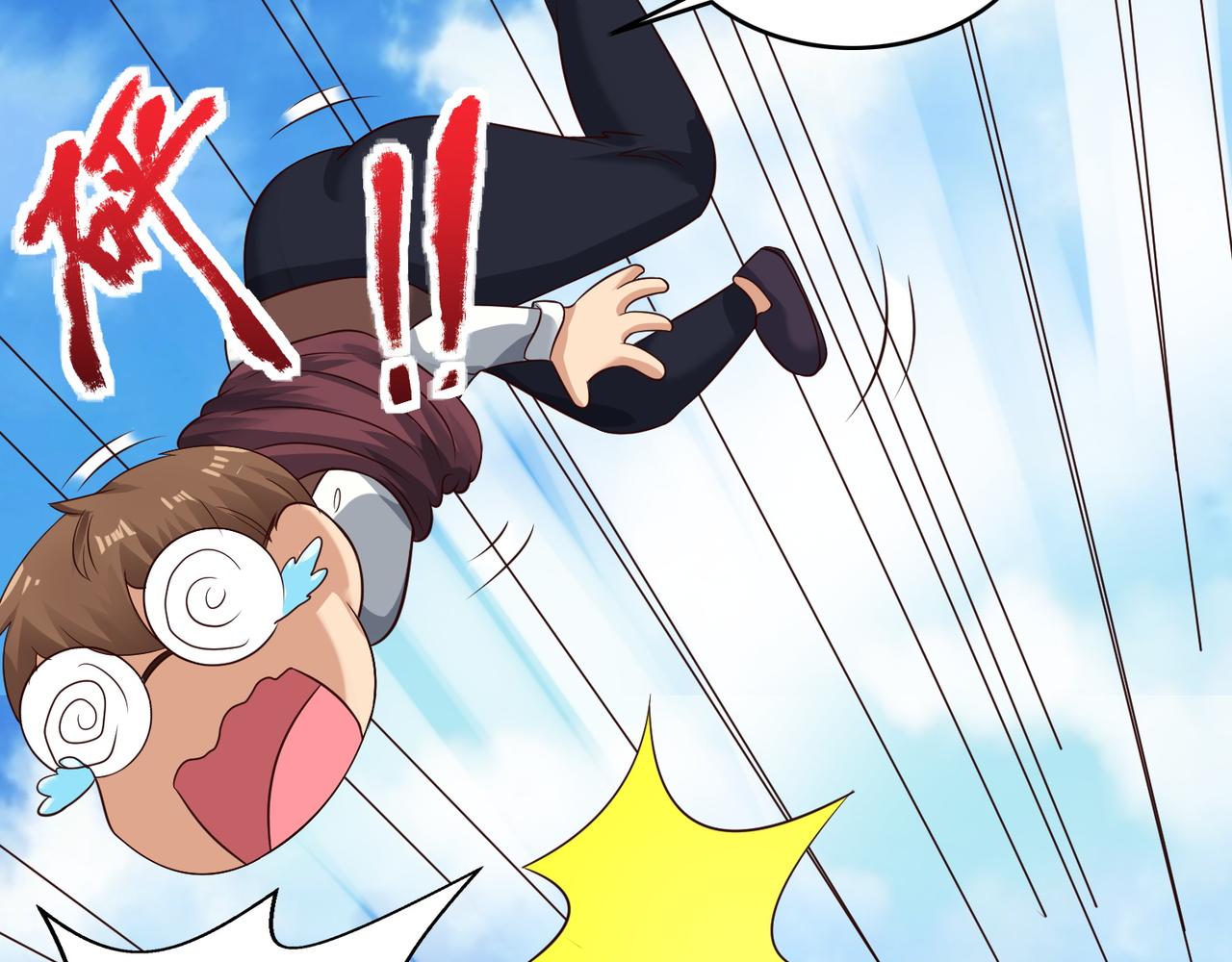 第十七话 来特训吧！少年少女！6