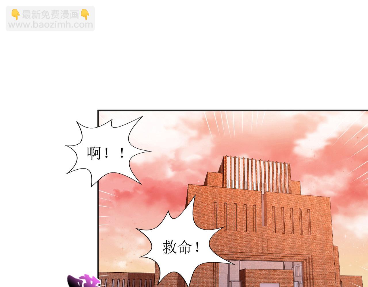 第十话 真爱大考验12