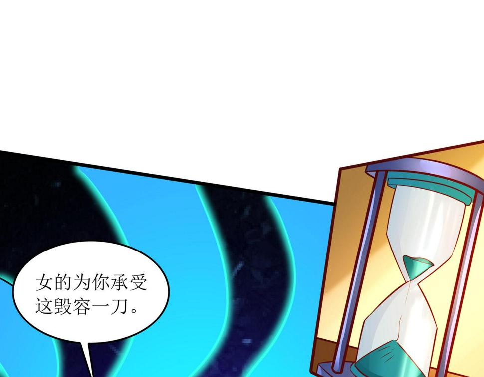 第十一话 三个选择34
