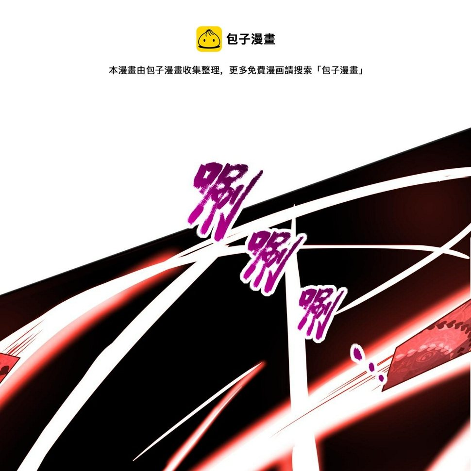 第二十话 危机！终结者召唤！0