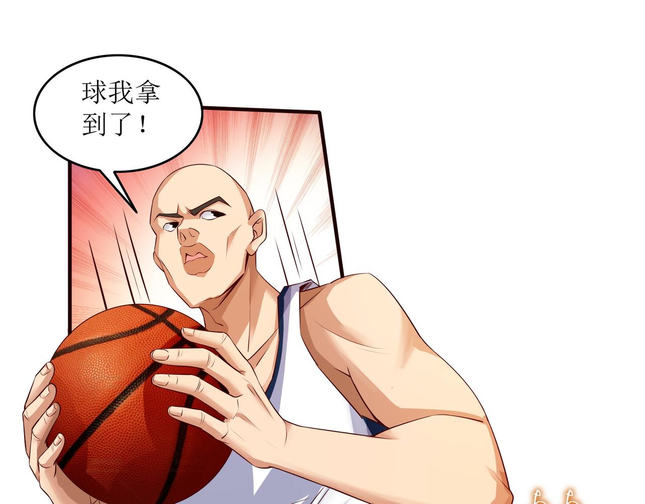 第八话 逆境中的胜利22