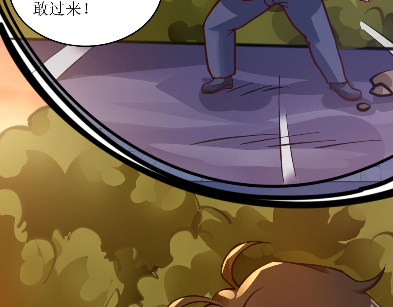 第五话 八点档豪门恩怨情感剧44