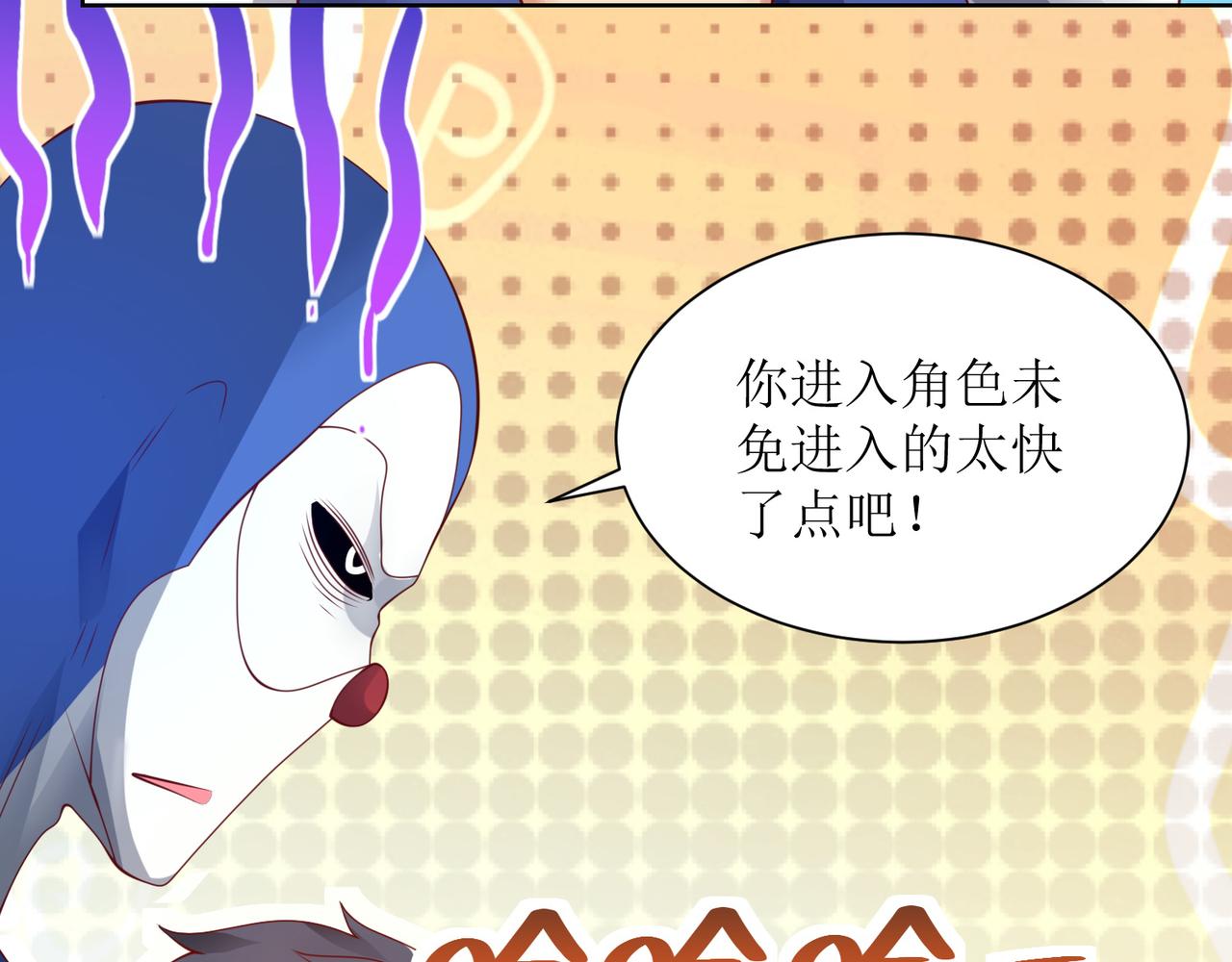 第二十五话 策反古市贵47