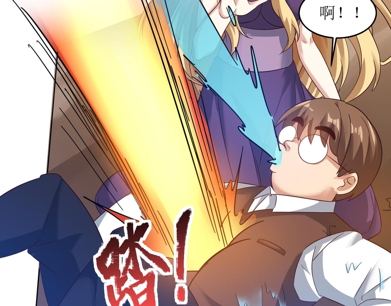 第十七话 来特训吧！少年少女！25