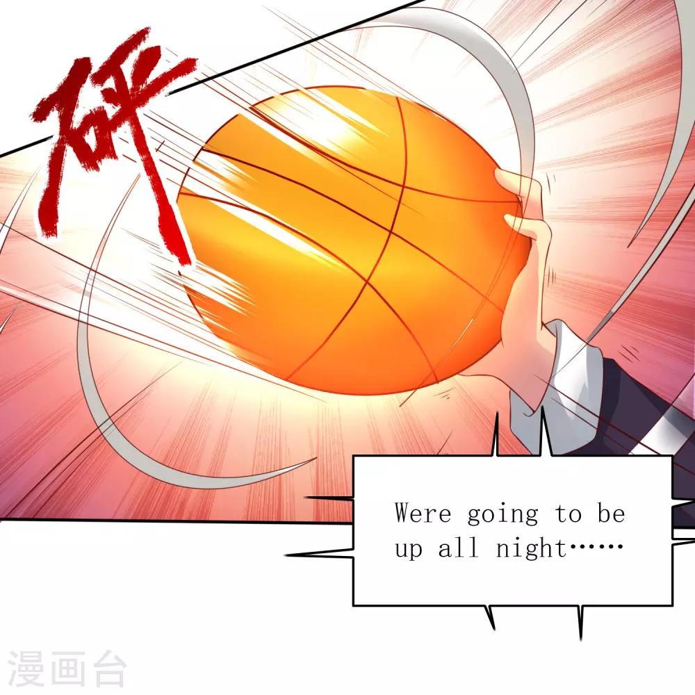 第31话 念动狂舞者11