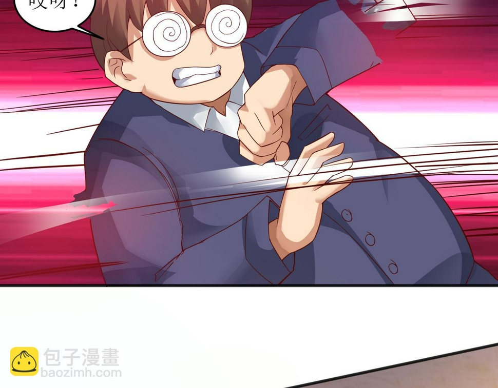 第二十话 危机！终结者召唤！3