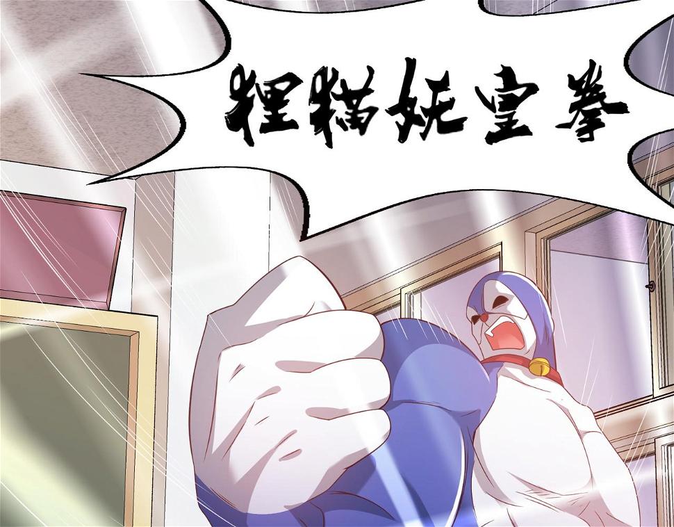 第十话 真爱大考验9