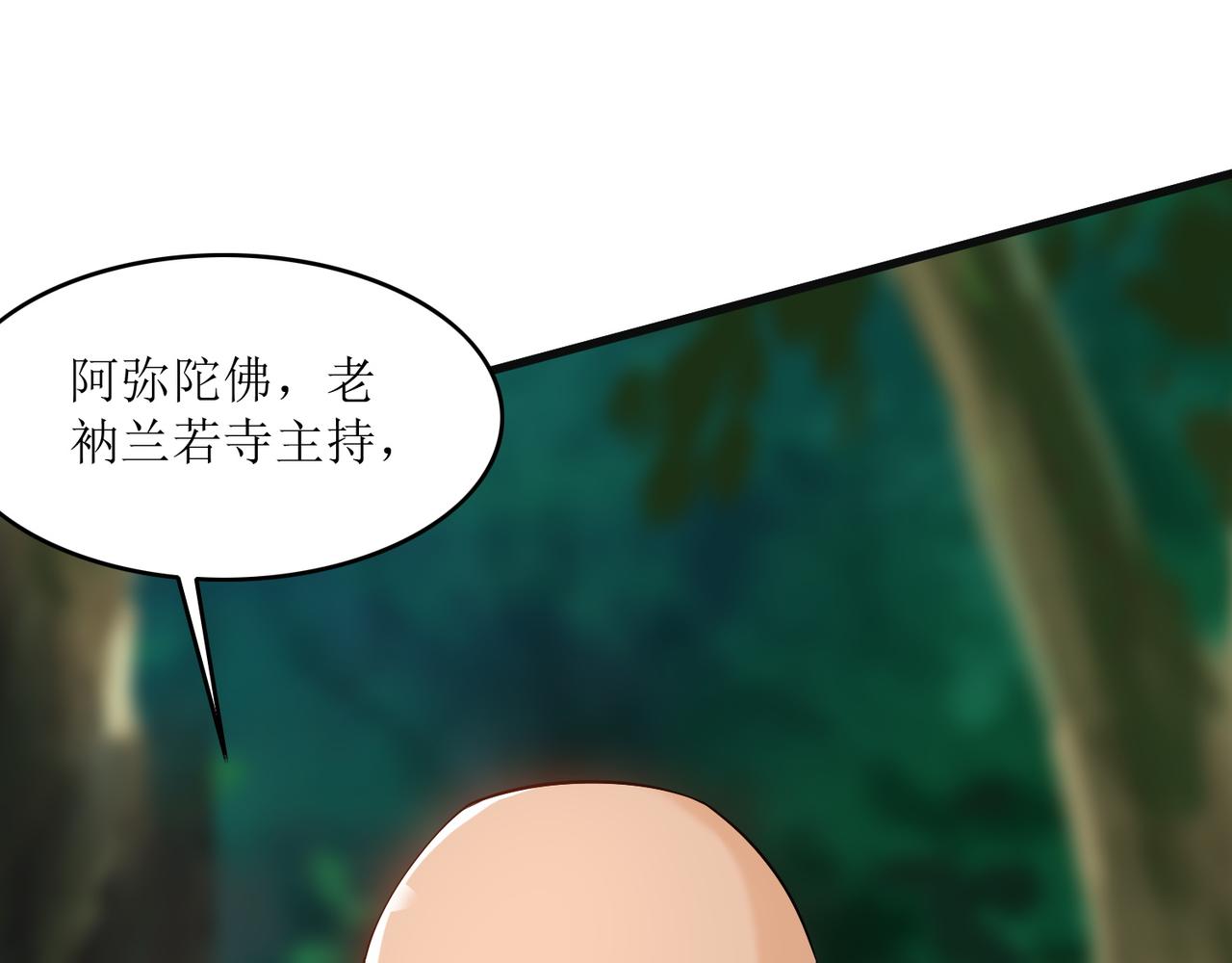 第五话 八点档豪门恩怨情感剧62