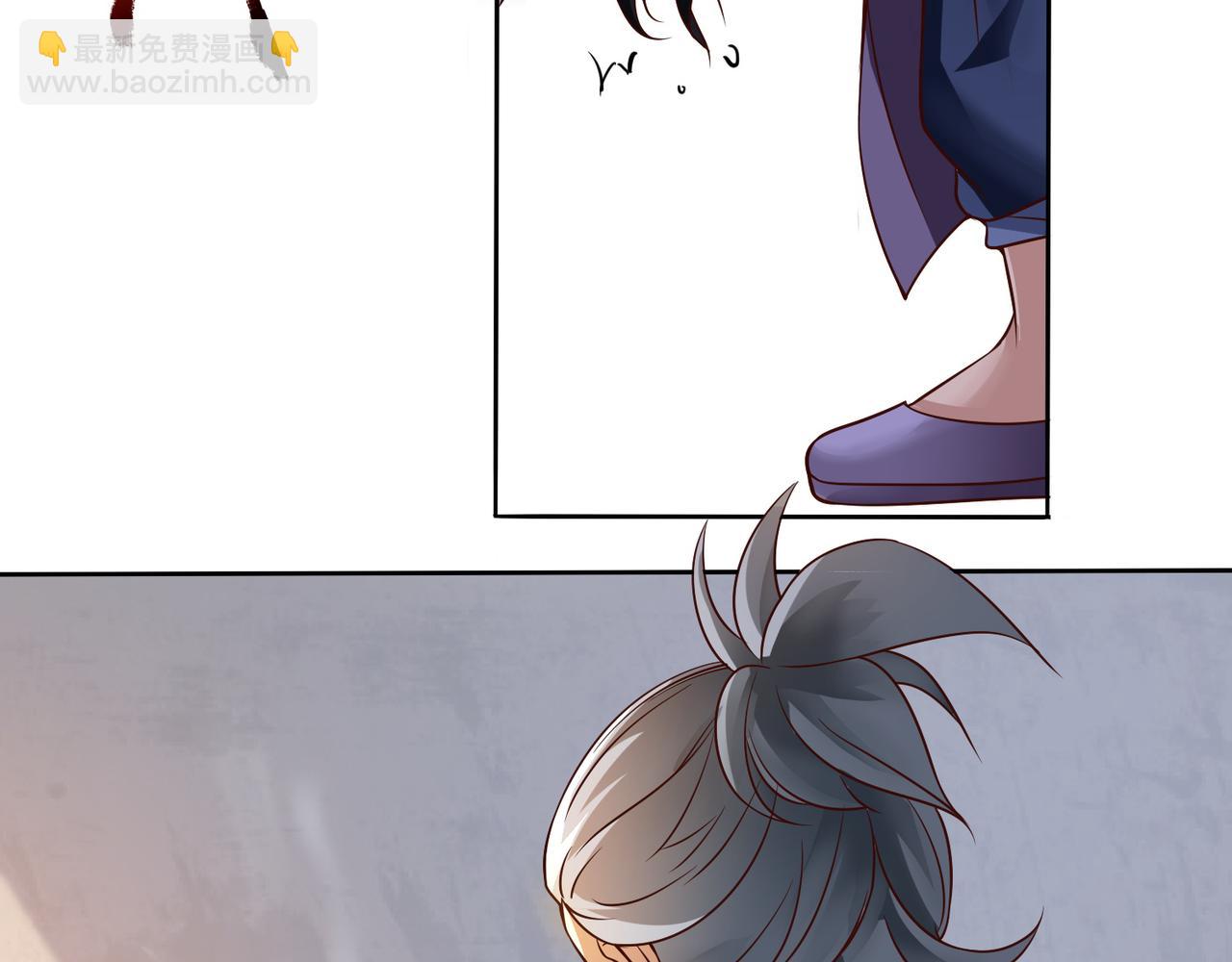 第四话 热血气势神功54