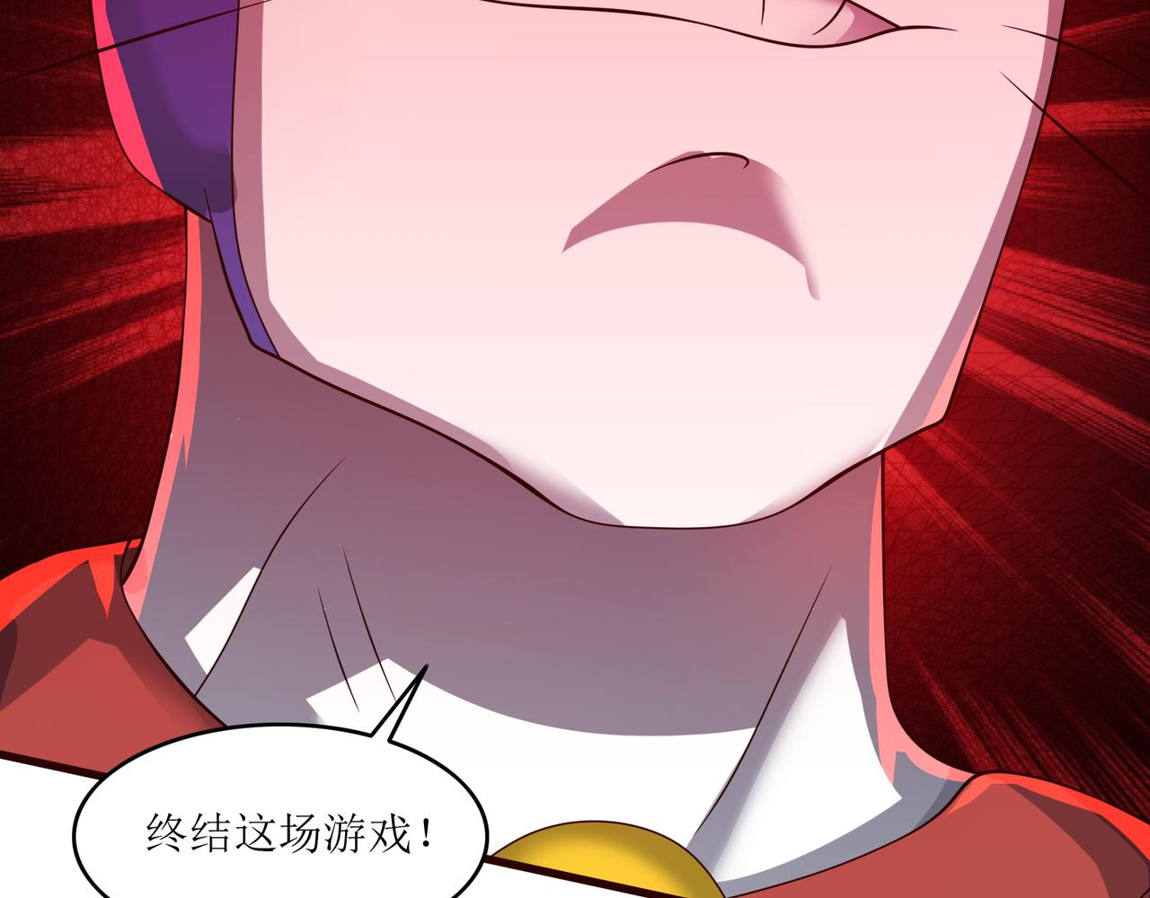 第十一话 三个选择100