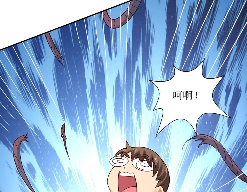 第十八话 拉开复仇之战的帷幕8
