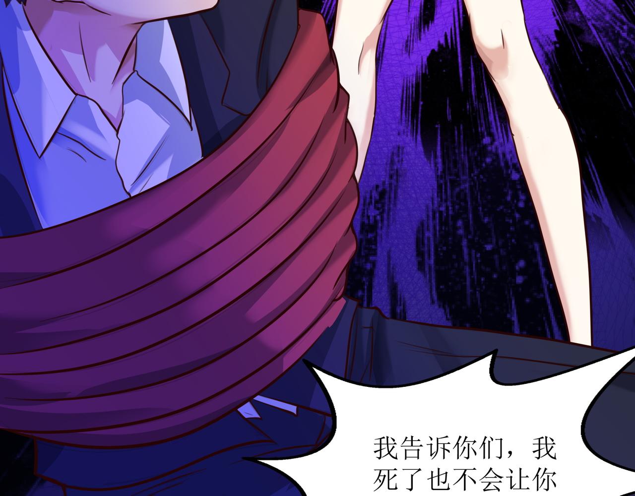 第十二话 闹剧结束3