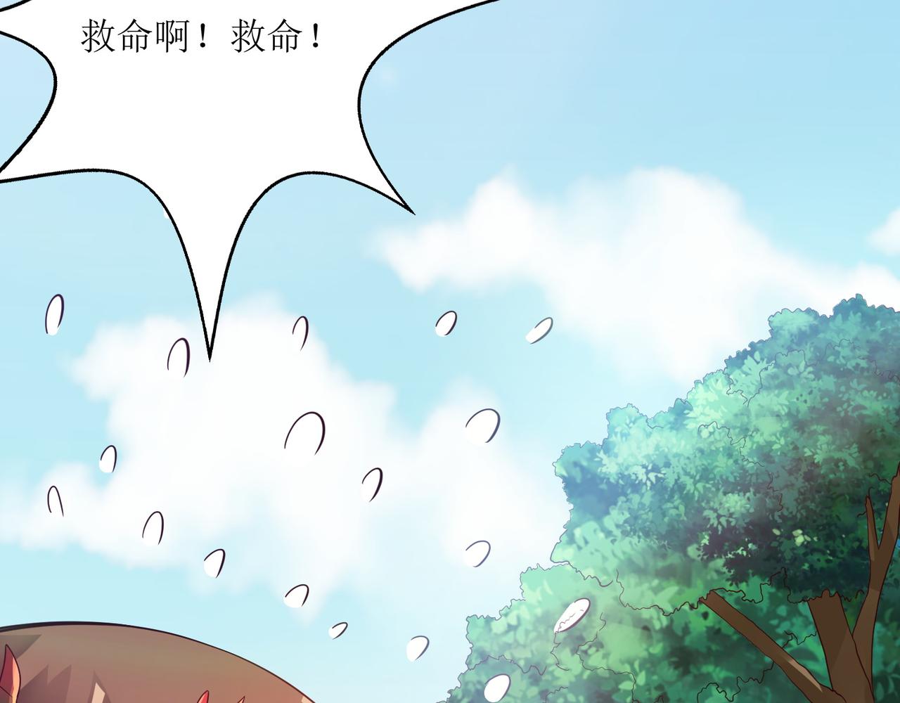 第十七话 来特训吧！少年少女！46