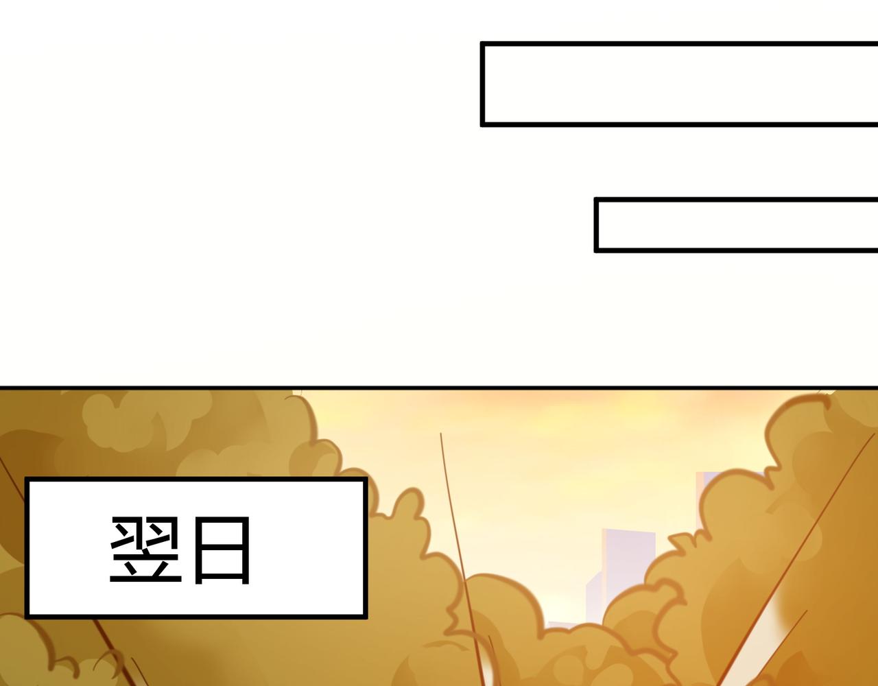 第五话 八点档豪门恩怨情感剧42