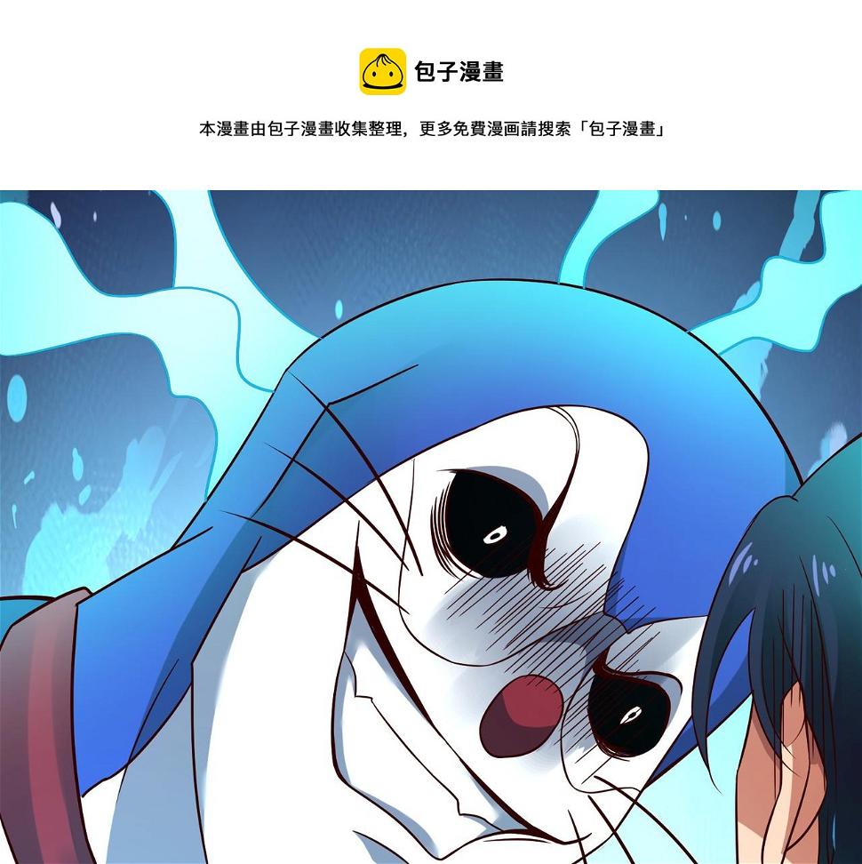 第十话 真爱大考验87