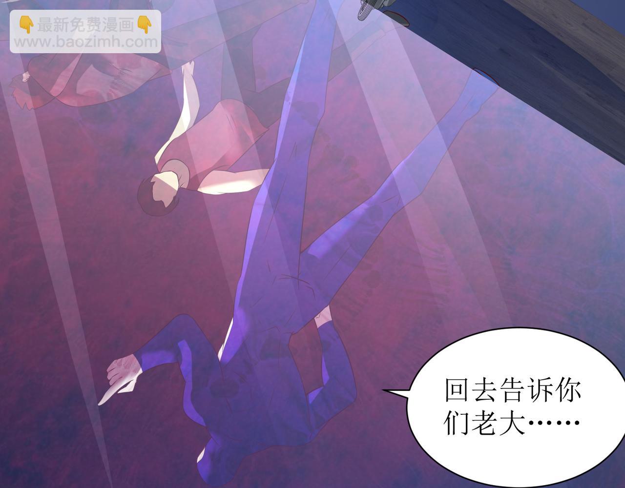 第二十五话 策反古市贵18