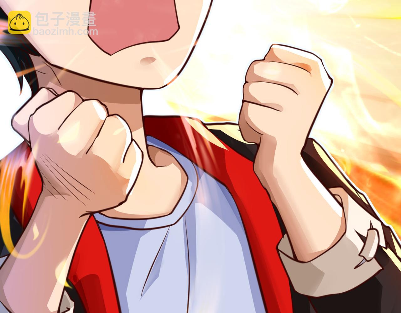 第四话 热血气势神功73